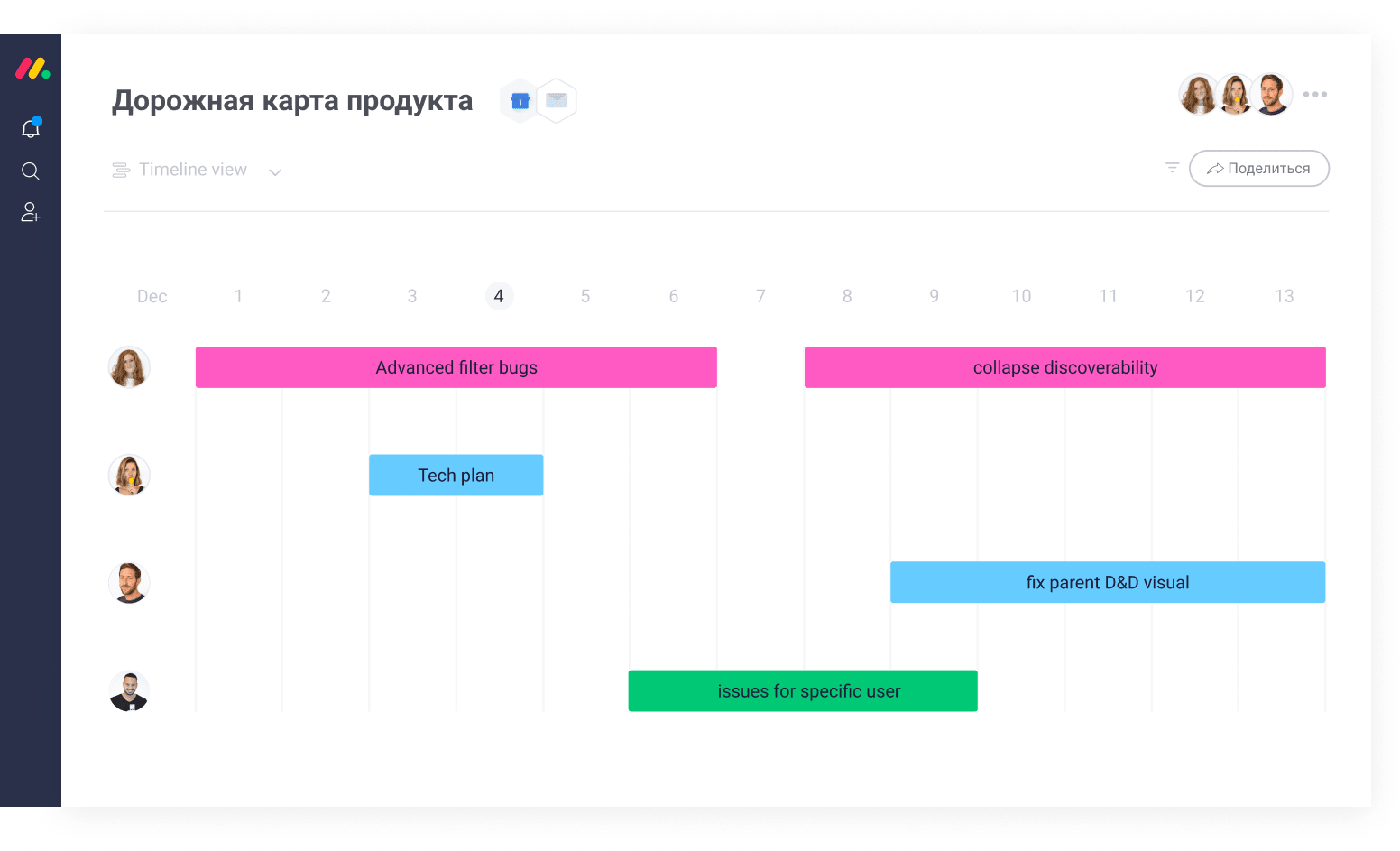 Managing Product Roadmaps with monday.com's Software Development Tool  